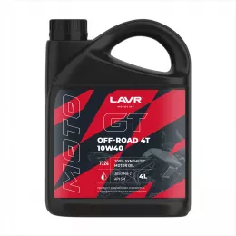 Масло моторное GT Off-Road 4T 10W40