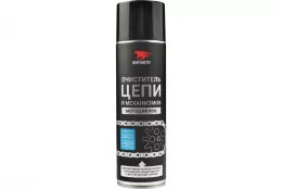 Очиститель цепи 650мл