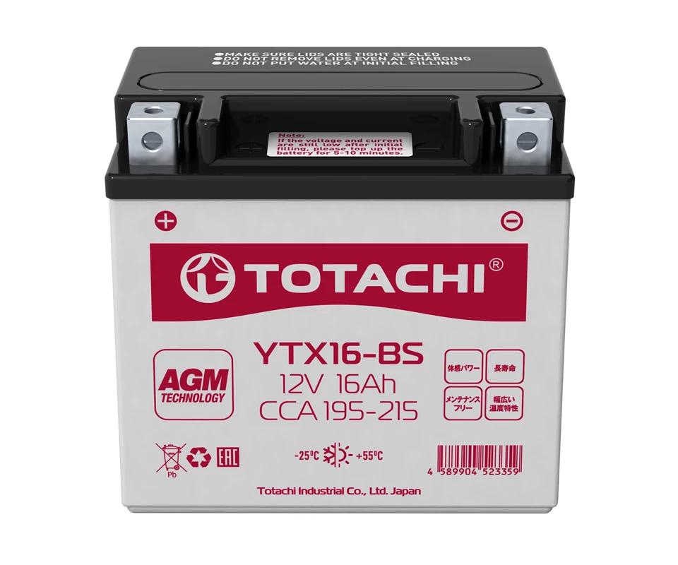 Аккумулятор BTX16-BS/YTX16-BS