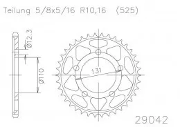 Звезда ведомая алюминиевая 51-29042