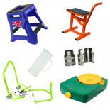 Сервисное оборудование