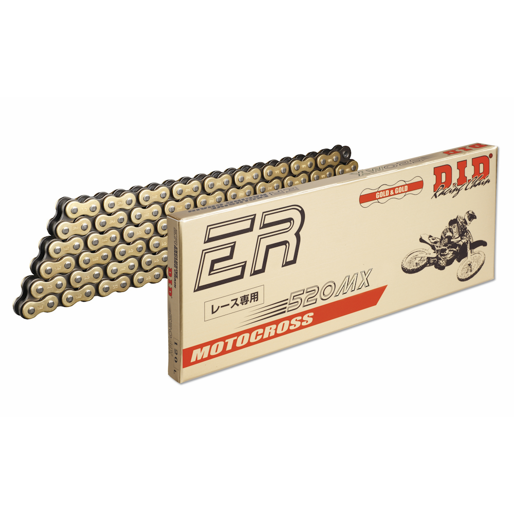 Цепь DID 520MX G&B золотая