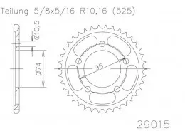 Звезда ведомая 50-29015