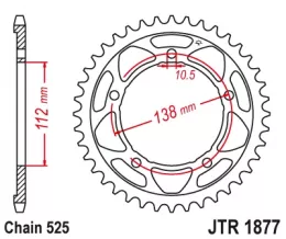 Звезда ведомая JTR1877