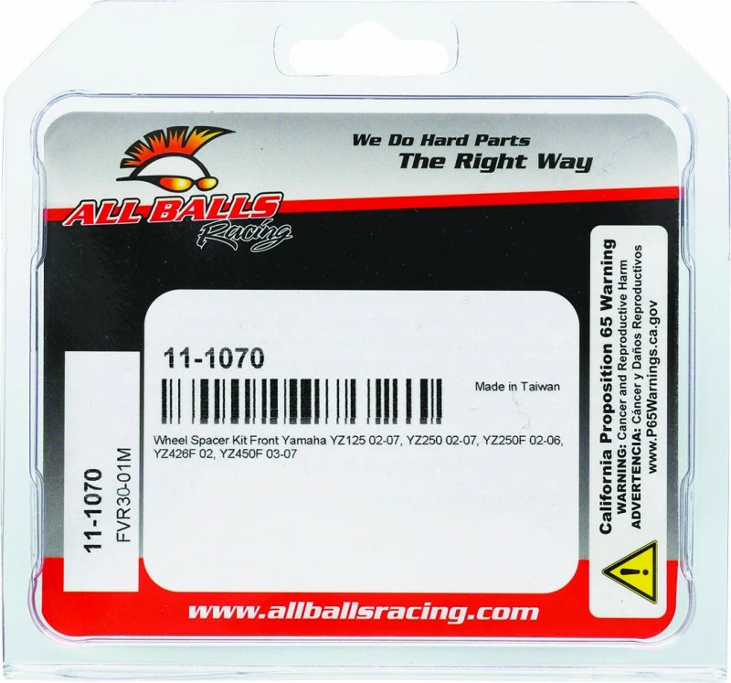 Втулки оси колеса комплект 11-1070