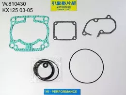 Прокладки верх комплект KX125 03-09