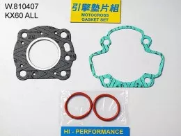 Прокладки верх комплект KX60 85-03