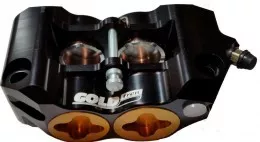 Суппорт радиальный CP005 MONOBLOCK