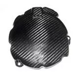 Защита крышки генератора карбон CBR1000RR 08-12