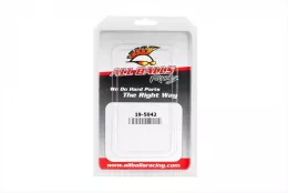 Пыльники шруса внешний передний